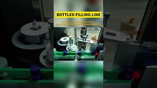 AI ভয়েস নিয়ন্ত্রিত 50-1000ml লিকুইড প্রোডাকশন লাইন | 10-মিনিট ফুল লাইন পরিবর্তন #fillingmachine