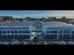 কোম্পানি পরিচিতি