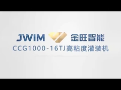 50-1000 মিলি পিএলসি নিয়ন্ত্রণ কীটনাশক 12 নজল স্বয়ংক্রিয় পিস্টন ফিলিং মেশিন