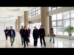 কোম্পানি পরিচিতি