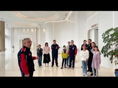 কোম্পানি পরিচিতি