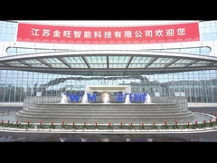 কোম্পানি পরিচিতি