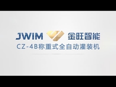 CZ-4B স্বয়ংক্রিয় ওজন ভরাট মেশিন