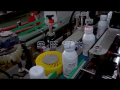 GPK-50 স্বয়ংক্রিয় কার্টন ইরেক্টর মেশিন বাম ডান খোলা কার্টন