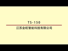 স্কয়ার ফ্ল্যাট বোতল টিএস-১৫০বি স্ব-আঠালো ডাবল-পার্শ্বযুক্ত মাল্টিফাংশনাল লেবেলিং মেশিন