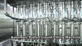 কৃষি রাসায়নিক / রাসায়নিক / সারের জন্য 50-1000ml স্বয়ংক্রিয় পিস্টন ফিলিং মেশিন