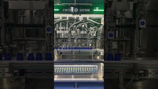 50-1000ml অনুসরণ করা টাইপ ফিলিং প্রোডাকশন লাইন#fillingmachine #agrochemicals #fillingbottlingline